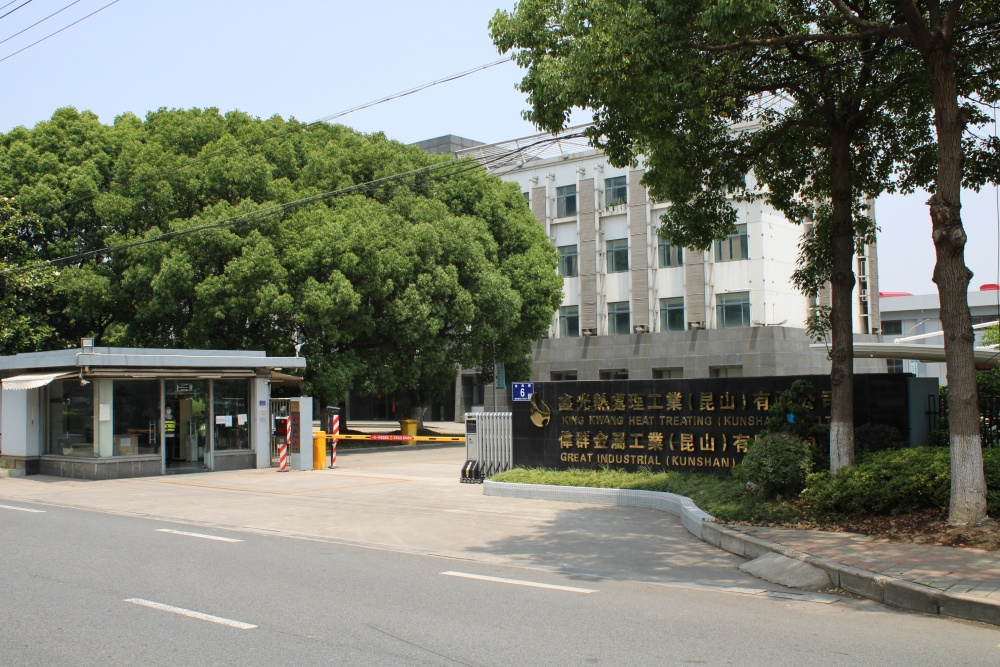 公司南門